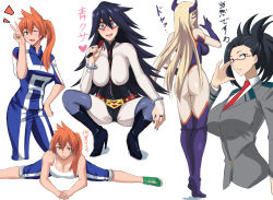 Rule 34 | 10s, 4girls, :d, ;d, adjusting eyewear, age difference, ass, back, bare arms, bare shoulders, belt, between breasts, black eyes, black hair, blonde hair, blue eyes, blush, bodysuit, boku no hero academia, boots, breasts, cleavage, covered erect nipples, cuffs, dominatrix, domino mask, facing viewer, full body, glasses, green eyes, hand on own hip, hand up, handcuffs, happy, heart, high heel boots, high heels, high ponytail, horns, jacket, japanese text, kanji, kendou itsuka, large breasts, long hair, looking at viewer, looking back, lying, mask, matching hair/eyes, midnight (boku no hero academia), mount lady, multiple girls, nail polish, naughty face, necktie, nipples, one eye closed, open mouth, orange hair, pants, parted lips, ponytail, red-framed eyewear, school uniform, shoes, side ponytail, simple background, sitting, skin tight, smile, spiked hair, split, squatting, standing, stretching, superhero costume, takara joney, talking, tank top, teacher and student, teeth, text focus, thighhighs, tongue, track jacket, track pants, track suit, translation request, v, waving, white background, wink, yaoyorozu momo