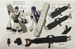 Rule 34 | 1boy, bandages, bandana, character sheet, claws, digimon, digimon (creature), digimon ghost game, fingernails, grin, gun, highres, holding, holding weapon, looking away, monster boy, multiple views, mummy, mummymon, official art, pointy ears, rifle, sharp fingernails, sharp teeth, smile, teeth, translation request, weapon