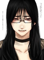 Rule 34 | 1girl, black choker, black hair, choker, glasses, grey eyes, highres, hoshi san 3, jimiko, looking at viewer, mole, mole under mouth, open mouth, original, parted lips, portrait, semi-rimless eyewear, simple background, solo, thick eyebrows, translation request, under-rim eyewear, white background