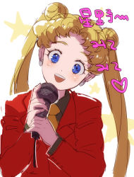 Rule 34 | 1girl, :d, bishoujo senshi sailor moon, bishoujo senshi sailor moon sailor stars, bishoujo senshi sailor moon stars, blue eyes, cosplay, crescent, crescent earrings, double bun, earrings, female focus, hair bun, head tilt, holding, holding microphone, jacket, jewelry, looking at viewer, mayo (becky2006), microphone, music, necktie, open mouth, parted bangs, red jacket, seiya kou, seiya kou (cosplay), simple background, singing, smile, solo, star (symbol), teeth, tsukino usagi, twintails, white background