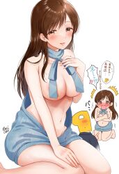Rule 34 | 1boy, 1girl, areola slip, backwards virgin killer sweater, blush, breasts, brown eyes, brown hair, cleavage, collarbone, covering breasts, covering privates, embarrassed, gen (enji), groin, highres, idolmaster, idolmaster cinderella girls, long hair, medium breasts, meme attire, naked sweater, navel, nitta minami, open mouth, p-head producer, producer (idolmaster), smile, sweater, thighs, translation request, turtleneck, turtleneck sweater, virgin killer sweater, wardrobe error