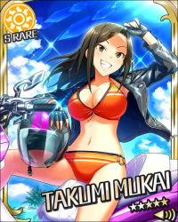 Rule 34 | 10s, 1girl, bikini, black hair, breasts, brown eyes, character name, cleavage, cloud, day, fingerless gloves, gloves, grin, helmet, idolmaster, idolmaster cinderella girls, jacket, large breasts, leather, leather jacket, long hair, motor vehicle, motorcycle, motorcycle helmet, mukai takumi, o-ring, o-ring bikini, official art, palm tree, sitting, smile, solo, sun symbol, swimsuit, tree