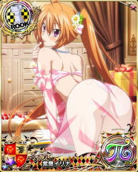 Rule 34 | 1girl, ahoge, all fours, ass, back, bare shoulders, box, card (medium), chess piece, detached sleeves, flower, gift, gift box, hair between eyes, hair flower, hair ornament, high school dxd, high school dxd pi, indoors, jewelry, long hair, looking at viewer, necklace, official art, purple eyes, rook (chess), see-through, see-through sleeves, shidou irina, solo, tongue, tongue out, twintails, very long hair
