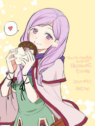 Rule 34 | 1girl, cape, circlet, doughnut, fire emblem, fire emblem: path of radiance, fire emblem: radiant dawn, food, heart, highres, holding, holding food, ilyana (fire emblem), laces, long hair, looking at viewer, nagao uka, nintendo, purple eyes, purple hair, simple background, smile, yellow background