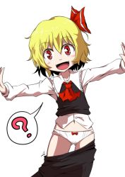 Rule 34 | 1girl, ?, accidental exposure, blonde hair, bow, clothes pull, distracted, fang, hair bow, hair ribbon, midori niku, open mouth, outstretched arms, pants falling, red eyes, ribbon, rumia, shirt, short hair, skirt, skirt pull, smile, solo, touhou, vest, wardrobe malfunction