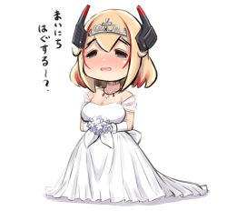 Rule 34 | 1girl, azur lane, bare shoulders, blonde hair, bouquet, breasts, chibi, cleavage, collarbone, dress, flower, full body, gloves, grey eyes, hair between eyes, headgear, holding, holding bouquet, jewelry, long dress, multicolored hair, necklace, no nose, open mouth, roon (azur lane), short hair, sidelocks, simple background, smile, solo, standing, streaked hair, tiara, translated, u-non (annon&#039;an), wedding dress, white background, white dress, white flower, white gloves