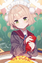 Rule 34 | 1girl, absurdres, blush, bottle, chalkboard, closed mouth, collared shirt, commentary request, food, green eyes, grey jacket, head tilt, highres, holding, holding bottle, indie virtual youtuber, indoors, jacket, ketchup bottle, light brown hair, long sleeves, looking at viewer, maid headdress, nabeniuitagomi, omelet, omurice, plate, shigure ui (vtuber), shigure ui (vtuber) (1st costume), shirt, short hair, sleeves past wrists, solo, string of flags, striped clothes, striped jacket, sweat, translated, upper body, vertical-striped clothes, vertical-striped jacket, virtual youtuber, white shirt