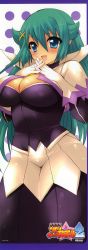 Rule 34 | 10s, 1girl, 9z, absurdres, aqua eyes, blue eyes, blush, breast suppress, breasts, capelet, choker, cleavage, curvy, female focus, gloves, green hair, hair ornament, hairclip, own hands clasped, highres, kaitou tenshi twin angel, kaitou tenshi twin angel 2, large breasts, long hair, long image, open mouth, own hands together, smile, solo, stick poster, tall image, tesla violet, twin angel