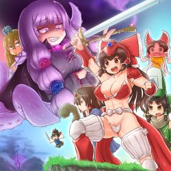 Rule 34 | 6+girls, armor, benikurage (cookie), bikini, bikini armor, bikini top only, black cape, black hair, black skirt, blonde hair, blush, bow, breasts, brown eyes, brown hair, cape, circlet, cleavage, clenched hand, cliff, closed mouth, commentary request, cookie (touhou), detached sleeves, dragon quest, feet out of frame, frilled bow, frills, green bow, green eyes, green shirt, grin, hair bow, hakurei reimu, half updo, highres, healslime, holding, holding staff, holding sword, holding weapon, kanna (cookie), kirisame marisa, large breasts, long hair, mars (cookie), medium hair, mini person, minigirl, multiple girls, open mouth, otemoto (baaaaloooo), patchouli knowledge, purple eyes, purple hair, red bikini, red bow, reu (cookie), sakenomi (cookie), sananana (cookie), sharp teeth, shirt, skirt, sleeveless, sleeveless shirt, smile, staff, swimsuit, sword, taisa (cookie), teeth, tentacles, touhou, vambraces, weapon, yellow eyes