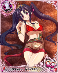 Rule 34 | 10s, 1girl, black hair, blush, bra, breasts, card (medium), character name, chess piece, cleavage, crown, female focus, hair ribbon, high school dxd, jewelry, king (chess), large breasts, long hair, looking at viewer, lying, necklace, official art, on back, panties, purple eyes, purple ribbon, red bra, red panties, ribbon, see-through, serafall leviathan, sideboob, smile, solo, torn clothes, trading card, twintails, underboob, underwear, very long hair