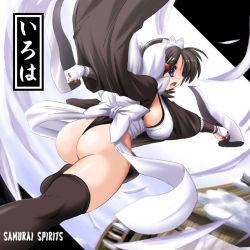 Rule 34 | 1girl, ass, black hair, breasts, character name, copyright name, holding, holding weapon, huge ass, iroha (samurai spirits), jumping, large breasts, leotard, leotard under clothes, maid, maid headdress, open mouth, samurai spirits, sideboob, snk, solo, strapless, strapless leotard, sword, thighhighs, thong, thong leotard, weapon, wide hips