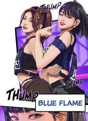 Rule 34 | 2girls, arm belt, asian, belt, black belt, black hair, black shirt, blue eyes, blue flame (le sserafim), blue hair, blue shirt, brown eyes, brown hair, brown shorts, clenched hand, cropped shirt, dancing, grey shorts, hair behind ear, highres, huh yun-jin, jewelry, k-pop, kim chae-won, korean text, le sserafim, looking at viewer, looking down, multicolored hair, multiple girls, open mouth, parted lips, pointing, pointing at self, ponytail, real life, red nails, retsu (retsudraws), ring, shirt, short hair, shorts, smile, song name, streaked hair