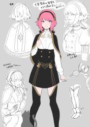 Rule 34 | 1girl, black legwear, cat, closed mouth, closed eyes, fire emblem, fire emblem: three houses, fire emblem fates, from behind, garreg mach monastery uniform, grey background, hairband, highres, long sleeves, multiple views, nintendo, open mouth, pink eyes, pink hair, sakura (fire emblem), short hair, simple background, smile, tyotto ko i, uniform