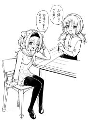 Rule 34 | 2girls, :d, ;d, arm at side, black hairband, black thighhighs, blush, chitose sana, commentary, double bun, elbow on table, eyes visible through hair, full body, hair between eyes, hair bun, hair intakes, hairband, happy, highres, long hair, looking at viewer, low twintails, miniskirt, monochrome, multiple girls, one eye closed, open mouth, pleated skirt, school uniform, serafuku, simple background, sitting, skirt, smile, speech bubble, teeth, tenshinranman, tft (tft7822), thighhighs, translated, twintails, two side up, upper body, upper teeth only, white background, yamabuki wataru, zettai ryouiki