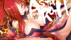 Rule 34 | 1girl, ass, astaroth (taimanin asagi), bare legs, bare shoulders, breasts, cleavage, dated, dress, female focus, highres, japanese clothes, kimono, large breasts, lilith-soft, long hair, looking at viewer, naughty face, no bra, panties, pantyshot, partially visible vulva, ponytail, potion (moudamepo), red hair, shiny skin, sideboob, smile, taimanin (series), taimanin asagi, taimanin asagi kessen arena, tattoo, thong, underwear, very long hair, wallpaper, yellow eyes