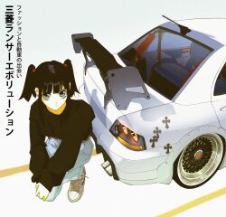 Rule 34 | 1girl, black hair, black sweater, car, denim, exhaust pipe, full body, grey eyes, highres, jeans, looking at viewer, medium hair, mitsubishi lancer evolution, mitsubishi motors, motor vehicle, original, pants, shoes, short twintails, simple background, solo, spoiler (automobile), squatting, sweater, twintails, vinne, white background