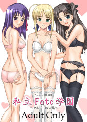Rule 34 | 00s, 3girls, adjusting clothes, adjusting panties, artoria pendragon (all), artoria pendragon (fate), ass, back, black hair, black thighhighs, blonde hair, blush, bow, bow panties, bra, breasts, cleavage, embarrassed, fate/stay night, fate (series), female focus, garter belt, green eyes, lace, lace-trimmed legwear, lace-trimmed panties, lace trim, large breasts, lingerie, long hair, long legs, looking back, matou sakura, midriff, multiple girls, navel, open mouth, panties, purple eyes, purple hair, saber (fate), side-tie panties, smile, standing, thighhighs, tohsaka rin, underwear, underwear only, white background, white thighhighs, yamasaki atsushi
