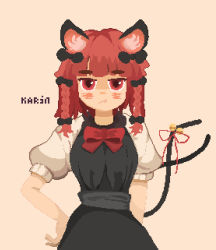 Rule 34 | alternate costume, animal ear fluff, animal ears, apron, artist name, black bow, blush, bow, braid, cat ears, cat tail, hand on own hip, kaaaarin, kaenbyou rin, maid, multiple tails, necktie, orange background, pixel art, portrait, puffy short sleeves, puffy sleeves, red bow, red eyes, red hair, short sleeves, simple background, slit pupils, solo, tail, tail ornament, touhou, twin braids, two tails