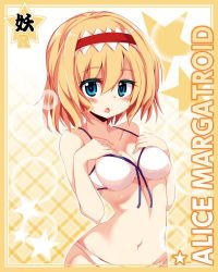 Rule 34 | 1girl, :o, alice margatroid, blonde hair, blue eyes, blush, bra, breast suppress, breasts, card, card (medium), character name, cleavage, eyeshadow, hairband, looking at viewer, makeup, maturiuta sorato, navel, open mouth, panties, short hair, solo, standing, star (symbol), swimsuit, touhou, underwear, underwear only, white bra, white panties