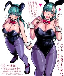 Rule 34 | 1girl, blue hair, breasts, bulma, cleavage, dragon ball, dragon ball (classic), from above, highres, large breasts, leotard, multiple views, navel, playboy bunny, translation request, tsuda nanafushi