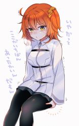 Rule 34 | 1girl, absurdres, ahoge, blush, commentary request, fate/grand order, fate (series), fujimaru ritsuka (female), hair between eyes, hair ornament, hairband, highres, looking at viewer, nijiomu, orange hair, pantyhose, shirt, short hair, sitting, thighhighs, translation request, white background, white shirt, yellow eyes