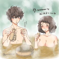 Rule 34 | 1boy, 1girl, afloat, alcohol, amamiya ren, blush, bottle, breasts, brown hair, bucket, choko (cup), closed eyes, collarbone, cup, gorojiro (goro5626), hair between eyes, hand up, hands up, holding, holding cup, kawakami sadayo, looking at object, medium breasts, mixed-sex bathing, motion lines, nude, onsen, open mouth, parted lips, partially submerged, persona, persona 5, sake, sake bottle, shaking, shared bathing, short hair, steam, translation request, twitter username, water, wooden bucket