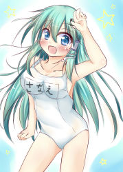 Rule 34 | 1girl, absurdres, alternate costume, arm up, armpits, arms up, blue eyes, blush, breasts, cleavage, collarbone, frog hair ornament, green hair, hair ornament, highres, kochiya sanae, kuzumomo, large breasts, long hair, looking at viewer, one-piece swimsuit, open mouth, school swimsuit, smile, snake hair ornament, solo, star (symbol), swimsuit, touhou, very long hair, white school swimsuit, white one-piece swimsuit