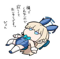 Rule 34 | 1girl, animal ears, bare shoulders, blonde hair, blue archive, blue bow, blue eyes, blue footwear, blue hair, blue leotard, bow, braid, breasts, chibi, commentary request, fake animal ears, full body, hair between eyes, hair bow, halo, leotard, long hair, lowres, lying, multicolored hair, nyaru (nyaru 4126), on back, playboy bunny, rabbit ears, shoes, simple background, small breasts, solo, strapless, strapless leotard, streaked hair, thighhighs, toki (blue archive), toki (bunny) (blue archive), translation request, very long hair, white background, white thighhighs, wrist cuffs