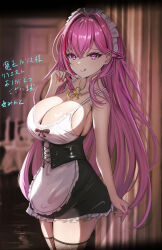 1girl blurry blurry_background breasts cleavage fishnet_thighhighs fishnets highres indoors large_breasts long_hair looking_at_viewer maid maid_headdress mito_soosu nail_polish original pink_hair purple_eyes red_nails solo standing thighhighs