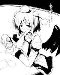 Rule 34 | 1girl, ai takurou, arm strap, blush, can, collarbone, drunk, female focus, greyscale, hat, holding, looking down, monochrome, necktie, pointy ears, sad, shameimaru aya, shirt, short hair, sitting, skirt, solo, squeans, tears, tokin hat, touhou, translated, wings