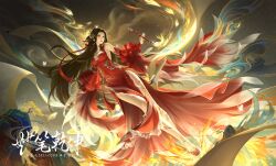 Rule 34 | 1girl, absurdres, bare legs, brown hair, chest cutout, detached sleeves, dress, facial mark, fire, floating, forehead mark, full body, hair ornament, hair rings, highres, huo linger (wanmei shijie), long hair, long sleeves, mountain, naglus, red dress, red footwear, scroll, solo, tree, wanmei shijie