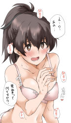 Rule 34 | black ribbon, blush, bra, breasts, bright pupils, brown eyes, brown hair, commentary, elf (stroll in the woods), frown, girls und panzer, hair ribbon, heart, highres, koyama yuzu, lace, lace-trimmed bra, lace trim, medium breasts, medium hair, navel, open mouth, panties, pink bra, pink panties, ponytail, ribbon, simple background, sweat, translated, underwear, underwear only, white background, white pupils