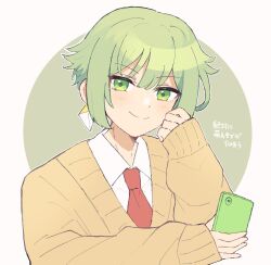 Rule 34 | 1boy, alternate costume, closed mouth, collared shirt, earrings, elan ceres, green background, green eyes, green hair, gundam, gundam suisei no majo, highres, holding, holding phone, jewelry, long sleeves, looking at viewer, male focus, necktie, omu (om 0m3), phone, red necktie, shirt, short hair, simple background, sleeves past wrists, smile, solo, sweater, two-tone background, upper body, v-neck, white background, white shirt, yellow sweater