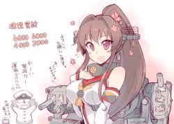 Rule 34 | 10s, 1girl, admiral (kancolle), bad id, bad pixiv id, blush, breasts, brown hair, cherry blossoms, detached sleeves, hair ornament, kantai collection, kusanagi tonbo, large breasts, long hair, looking at viewer, ponytail, smile, translated, yamato (kancolle)