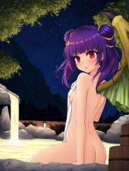 Rule 34 | 1girl, ass, back, blunt bangs, blush, breasts, bucket, butt crack, dragon wings, eyelashes, fence, fire emblem, fire emblem: the sacred stones, healther, highres, lantern, looking at viewer, mountain, myrrh (fire emblem), night, night sky, nintendo, nipples, nude, onsen, outdoors, parted lips, pink eyes, purple hair, sitting, sky, small breasts, solo, star (sky), starry sky, towel, tree, twintails, water, wings