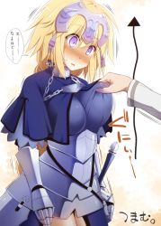 Rule 34 | 1girl, armor, armored dress, blonde hair, blush, braid, breast pinch, breasts, capelet, chain, commentary request, fate/apocrypha, fate/grand order, fate (series), gauntlets, headpiece, jeanne d&#039;arc (fate), jeanne d&#039;arc (ruler) (fate), kurikara, large breasts, long hair, nose blush, purple eyes, single braid, solo focus, sweat, translated