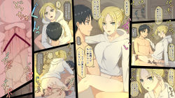 Rule 34 | 1boy, 1girl, absurdres, annie leonhart, artist request, bed, bed sheet, blonde hair, blue eyes, blush, breasts, brown hair, censored, eren yeager, happy sex, hetero, highres, hood, hood down, hooded jacket, jacket, japanese text, long hair, looking at another, medium breasts, nude, open mouth, sex, shingeki no kyojin, short hair, straddling, sweat, upright straddle