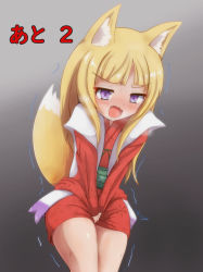 Rule 34 | 1girl, amazatou, animal ear fluff, animal ears, between legs, blonde hair, blunt bangs, blush, breath, cowboy shot, embarrassed, fang, female focus, fox ears, fox tail, gradient background, grey background, hand between legs, have to pee, highres, japanese clothes, japanese text, kimono, legs together, long hair, long sleeves, mitsuki (p&amp;d), nose blush, obi, open mouth, own hands together, purple eyes, puzzle &amp; dragons, red kimono, sash, shiny skin, simple background, solo, standing, sweat, tail, tears, translation request, trembling, v arms, wavy mouth