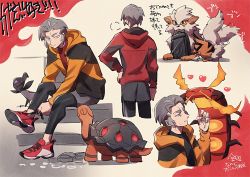 Rule 34 | 1boy, arcanine, bad id, bad twitter id, black leggings, centiskorch, closed mouth, creatures (company), game freak, gen 1 pokemon, gen 3 pokemon, gen 7 pokemon, gen 8 pokemon, grey hair, grey shorts, heart, hood, hood down, hoodie, kabu (pokemon), leggings, male focus, mouth hold, multiple views, nintendo, nitaimoimo, open clothes, open hoodie, orange hoodie, pokemon, pokemon (creature), pokemon swsh, red hoodie, salandit, shoes, short hair, shorts, sitting, smile, tail, tail wagging, torkoal, translation request, tying shoes