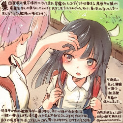 Rule 34 | 10s, 2girls, adjusting another&#039;s hair, alternate costume, backpack, bag, black eyes, black hair, blush, buttons, commentary request, dated, eyebrows, hair ornament, hair ribbon, hand on another&#039;s head, hayashimo (kancolle), kantai collection, kirisawa juuzou, multiple girls, numbered, open mouth, pink hair, ponytail, randoseru, ribbon, school uniform, shiranui (kancolle), skirt, suspender skirt, suspenders, sweatdrop, translation request, twitter username