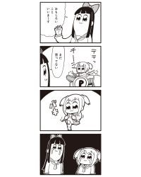 Rule 34 | 10s, 2girls, 4koma, :3, bkub, bow, comic, crying, crying with eyes open, drum, drum set, drumming, drumsticks, greyscale, hair bow, halftone, highres, instrument, long hair, monochrome, multiple girls, pipimi, poptepipic, popuko, school uniform, serafuku, sidelocks, simple background, tears, translation request, two-tone background, two side up