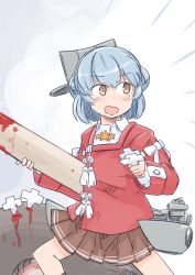 Rule 34 | 1girl, blood, bloody weapon, blue hair, brown skirt, brown socks, commentary request, cosplay, double bun, enjaku izuku, fangs, feet out of frame, hair bun, highres, japanese clothes, kantai collection, kariginu, kneehighs, long sleeves, looking to the side, machinery, open mouth, pleated skirt, red shirt, ryuujou (kancolle), ryuujou (kancolle) (cosplay), samuel b. roberts (kancolle), shikigami, shirt, short hair, skin fangs, skirt, socks, solo, standing, star (symbol), torpedo, visor cap, weapon, white background, yellow eyes