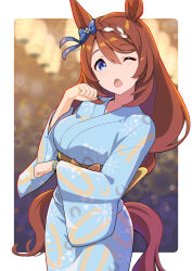 Rule 34 | 1girl, animal ears, blue bow, blue eyes, blue kimono, blurry, blurry background, border, bow, braid, breasts, brown hair, commentary request, cowboy shot, ear bow, highres, horse ears, horse girl, horse tail, japanese clothes, kimono, large breasts, long hair, long sleeves, looking at viewer, multicolored hair, obi, one eye closed, open mouth, sash, shiromaru illust, solo, streaked hair, super creek (umamusume), tail, tracen ondo outfit (umamusume), umamusume, very long hair, white border, white hair, yukata