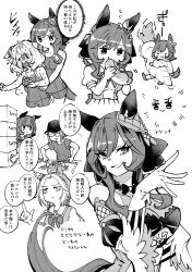 Rule 34 | absurdres, aged down, animal ears, bare shoulders, bow, bowtie, box, braided hair rings, breasts, carrot-shaped pillow, cleavage, clothing cutout, commentary, cooking, covered navel, ear covers, ear ornament, ears down, eating, eye contact, female trainer (umamusume), gentildonna (umamusume), glasses, gloves, grabbing, grabbing from behind, griddle, hair rings, hat, heart-shaped ornament, heart ear ornament, highres, hishi miracle (umamusume), holding, holding spatula, horse ears, horse girl, horse tail, horseshoe ornament, hot dog, hugging object, large breasts, long hair, long sleeves, looking at another, looking at viewer, medium breasts, medium hair, multicolored hair, one-piece swimsuit, orfevre (umamusume), puffy short sleeves, puffy sleeves, sailor collar, sailor shirt, scared, school swimsuit, school uniform, shirt, short sleeves, single ear cover, smile, smirk, smug, spatula, streaked hair, strong, summer uniform, sweat, swimsuit, tail, tail through clothes, takatsuki nato, tracen school uniform, tracen swimsuit, trainer (umamusume), translated, umamusume, wet, wet clothes, wet swimsuit