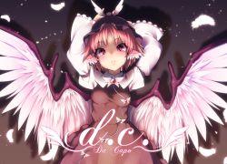 Rule 34 | 1girl, arms up, ayagi daifuku, brown dress, commentary request, dress, feathered wings, feathers, frilled sleeves, frills, hat, long sleeves, looking at viewer, mystia lorelei, panties, pink eyes, solo, touhou, underwear, wide sleeves, winged hat, wings