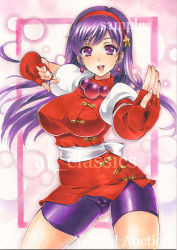 Rule 34 | 1girl, artist name, asamiya athena, at classics, bike shorts, breasts, cowboy shot, earrings, fingerless gloves, gloves, hair ornament, hairband, jewelry, large breasts, long hair, looking at viewer, open mouth, psycho soldier, purple eyes, purple hair, red gloves, sample watermark, short sleeves, snk, solo, star (symbol), star hair ornament, the king of fighters, the king of fighters &#039;98, traditional media, watermark