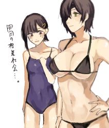 Rule 34 | 2girls, alternate costume, asymmetrical hair, bikini, black bikini, black eyes, black hair, blue one-piece swimsuit, blush, breast envy, breasts, chainsaw man, cleavage, closed mouth, collarbone, commentary, covered navel, cowboy shot, eyepatch, green eyes, hair ornament, hairclip, hand on own hip, higashiyama kobeni, himeno (chainsaw man), kamukamu810, large breasts, light smile, looking at another, looking at breasts, multiple girls, navel, one-piece swimsuit, one eye covered, open mouth, short hair, simple background, small breasts, smile, stomach, string bikini, sweatdrop, swimsuit, translated, white background