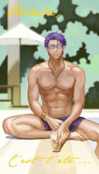 Rule 34 | 1boy, chiamo (lmc clm), closed eyes, commentary, english commentary, fate/grand order, fate (series), french text, glasses, highres, jewelry, lancelot (fate/grand order), male focus, male swimwear, necklace, nipples, open mouth, pool, poolside, purple male swimwear, purple swim trunks, sitting, smile, solo, swim trunks, swimsuit, tan, umbrella