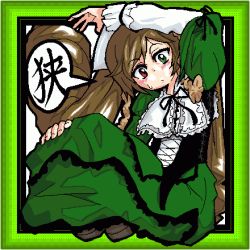 Rule 34 | 00s, 1girl, blush, border, bow, brown hair, collar, dress, frilled collar, frills, full body, green dress, green eyes, head scarf, heterochromia, long hair, long sleeves, looking at viewer, lowres, oso (toolate), red eyes, ribbon, rozen maiden, solo, speech bubble, suiseiseki, sweat, sweatdrop, talking, text focus, very long hair
