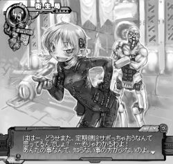 Rule 34 | 1boy, 1girl, bodysuit, cyborg, fake screenshot, greyscale, hand on own hip, kikai (akita morgue), looking at viewer, machine, monochrome, pointing, science fiction, smirk, translated, twintails, uneven eyes